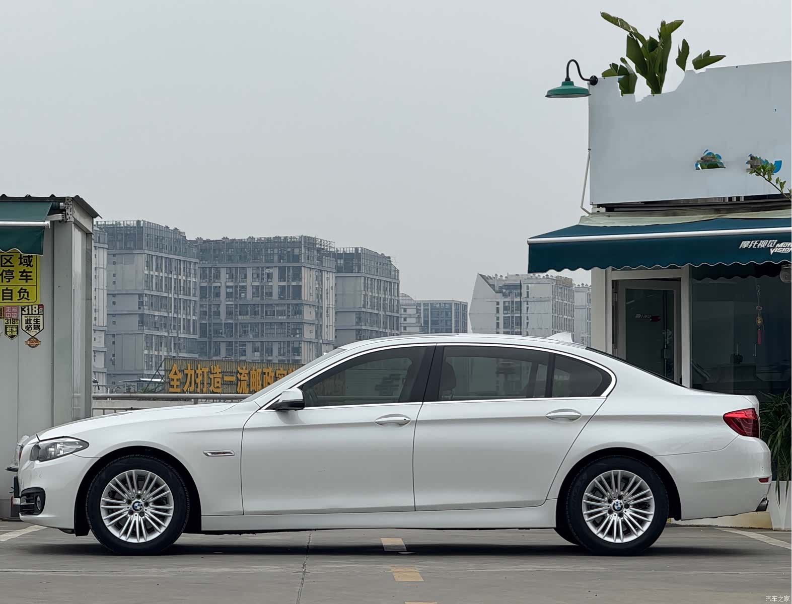 BMW 5 Series, 2015 3