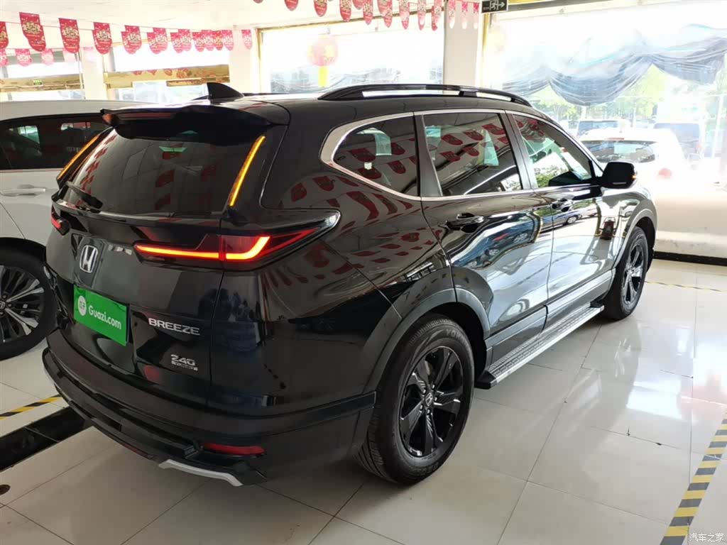 Honda Breeze, 2022 7