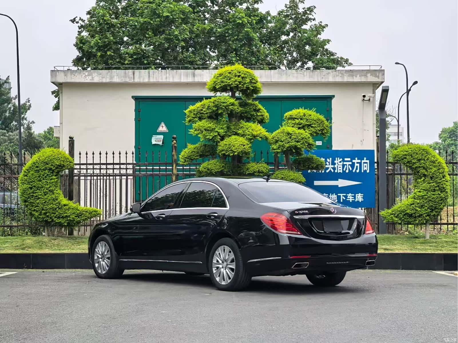 Mercedes-Benz S-Class, 2016 12