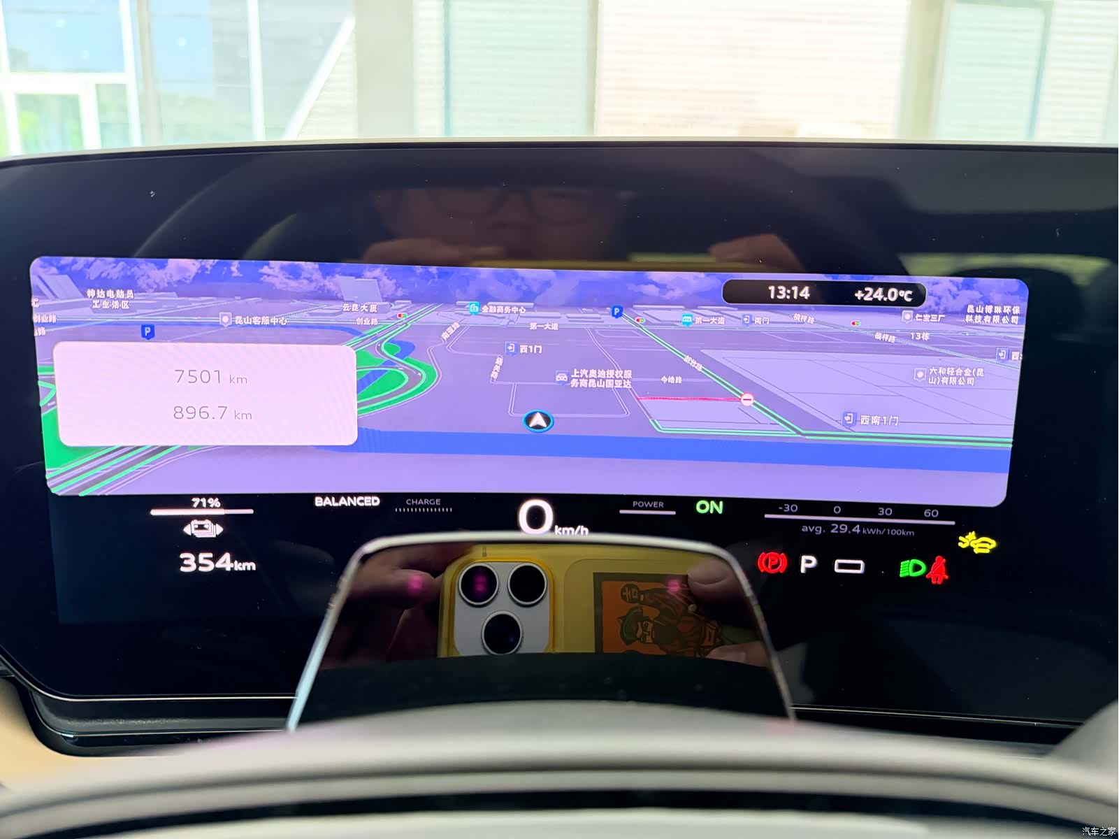 Audi e-tron, 2026 6