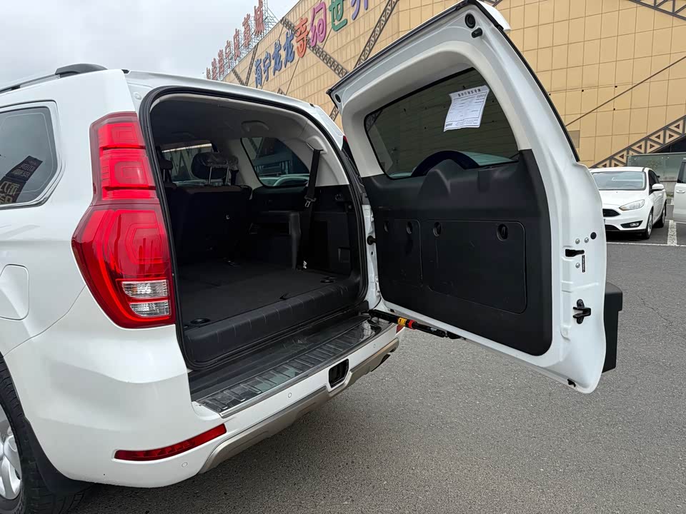 Haval H9 Haval H9