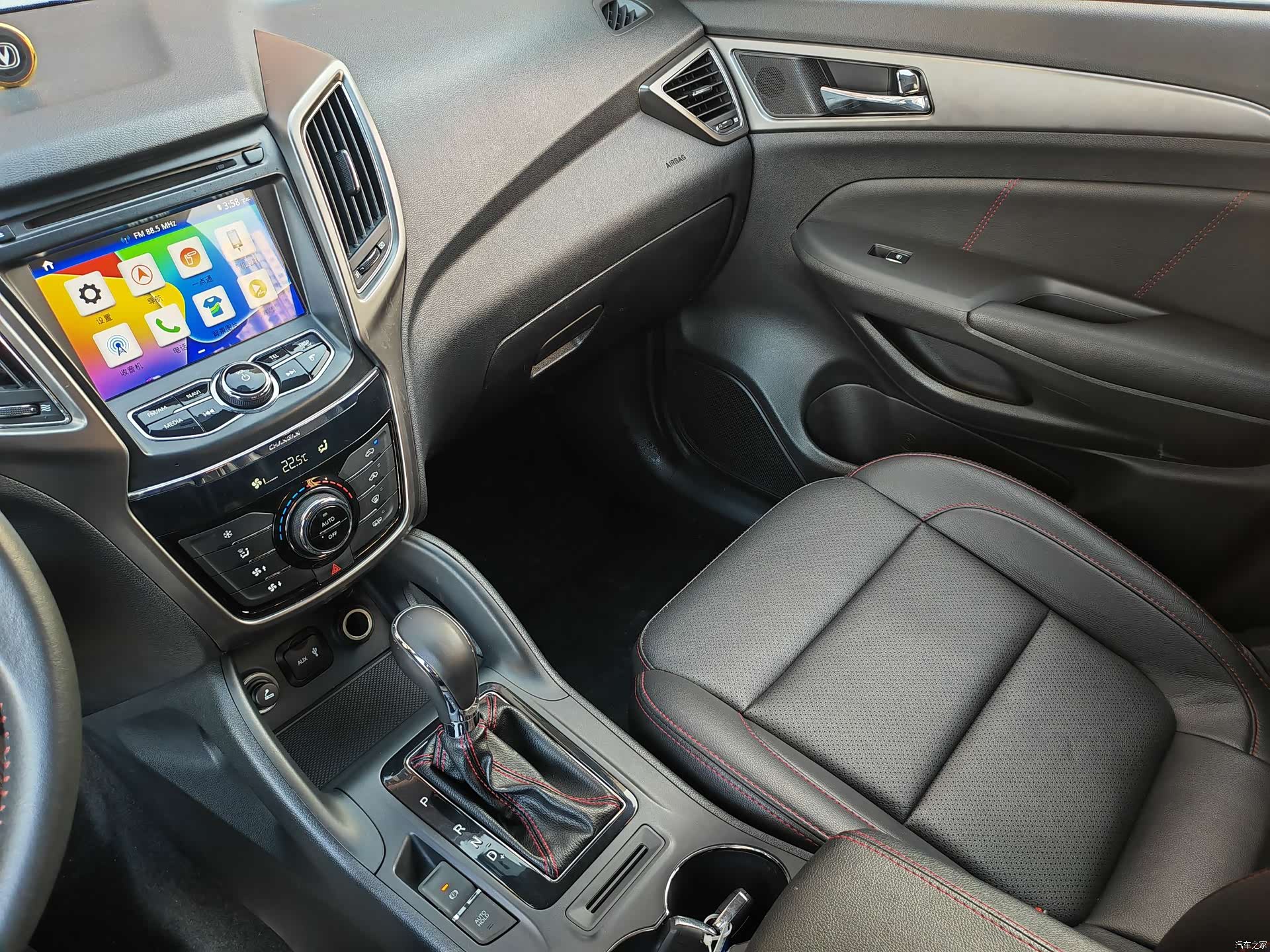 Changan CS75, 2016 12