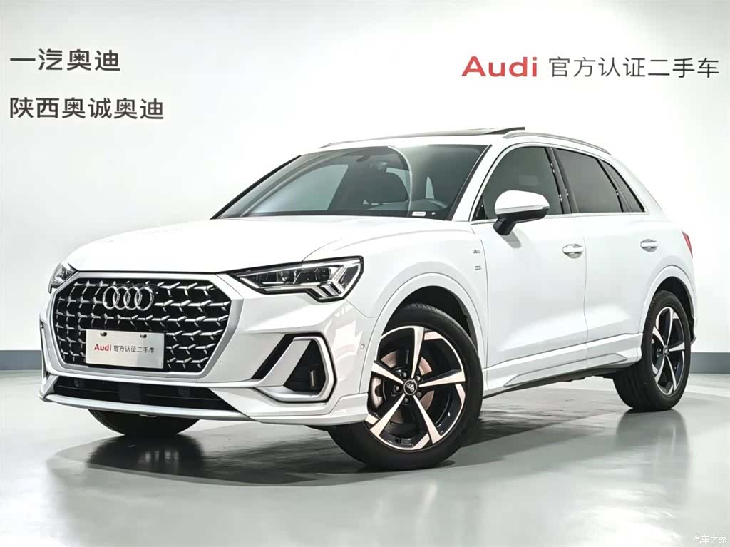 Audi Q3, 2025 1