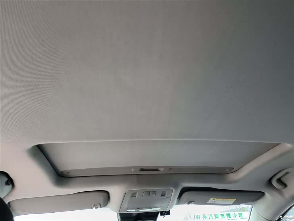 Buick Regal, 2014 18
