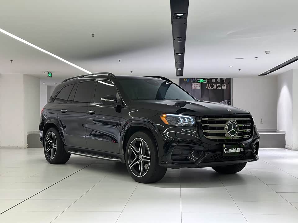 Mercedes-Benz GLS