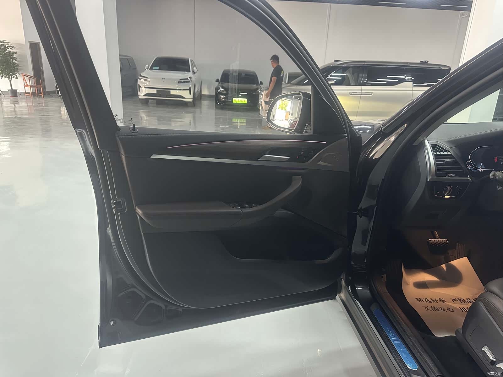 BMW iX3, 2021 8