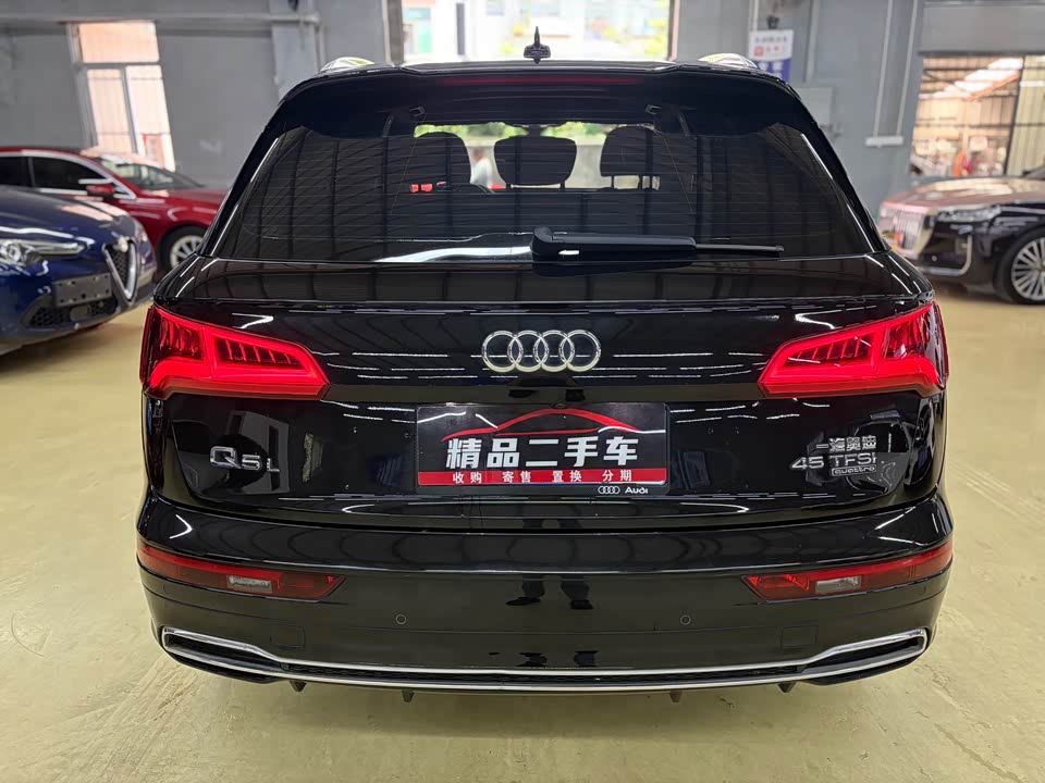 Audi Q5L
