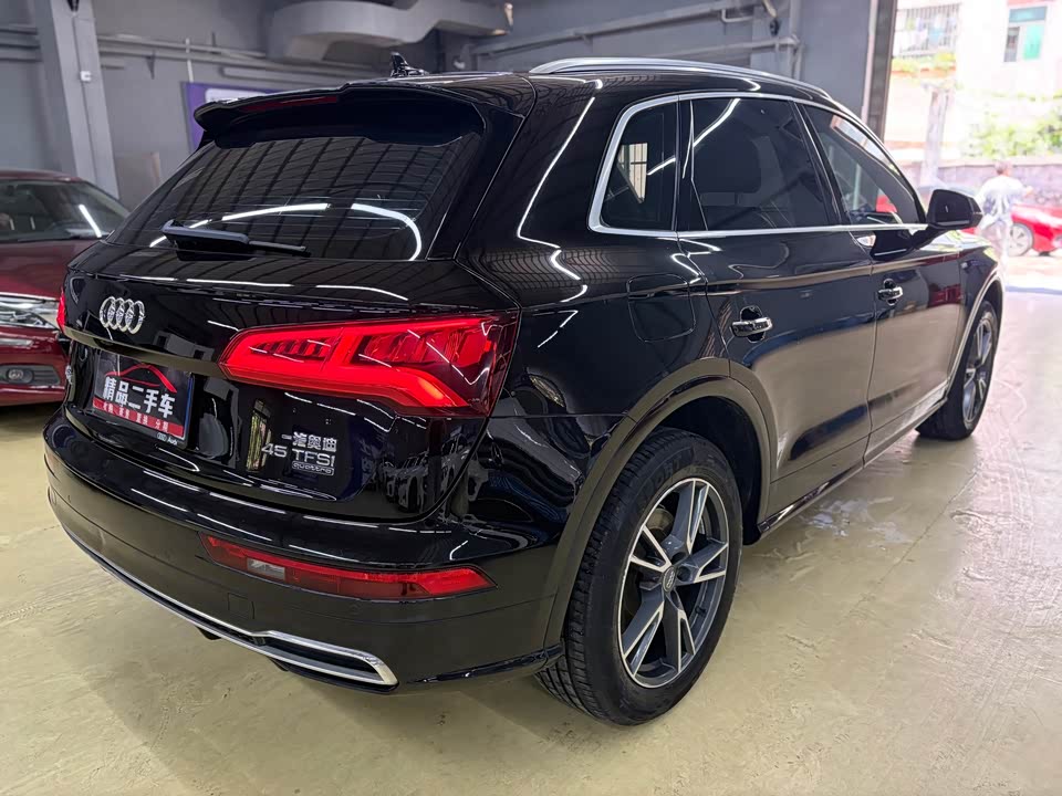 Audi Q5L