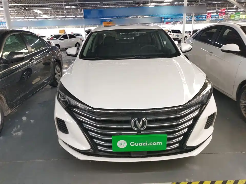 Changan Yidong