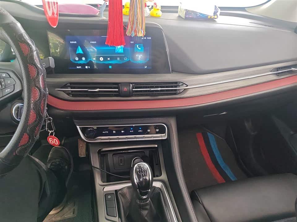 Changan CS55PLUS