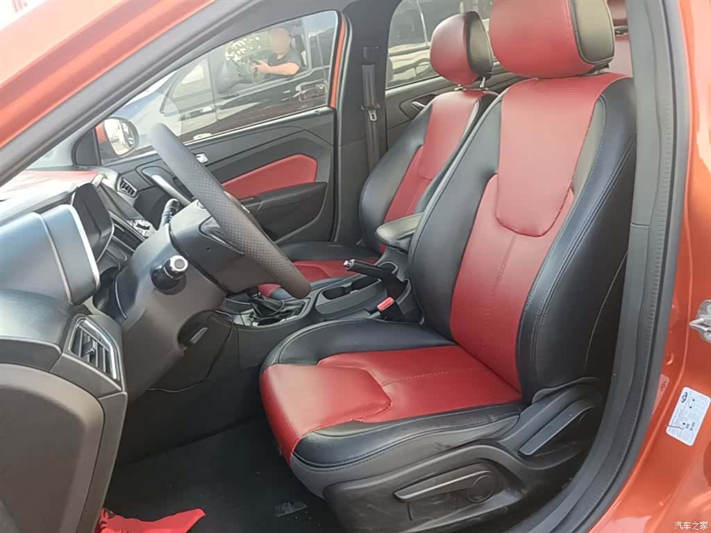 Chery 5, 2017 15