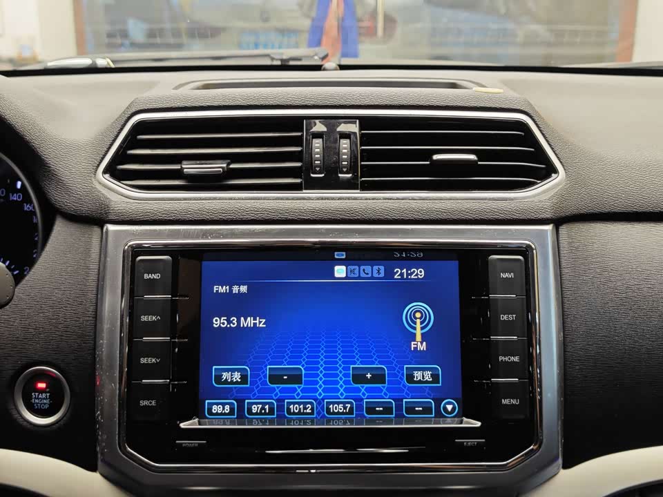 Haval H6 Coupe