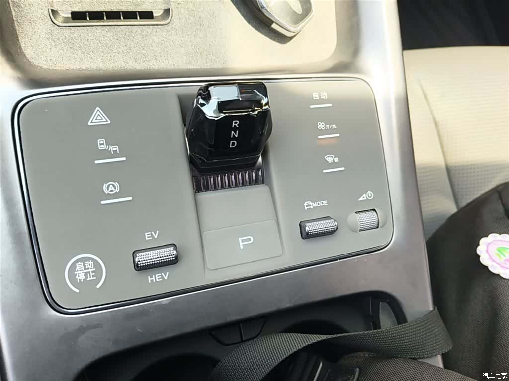 BYD Seal, 2024 14