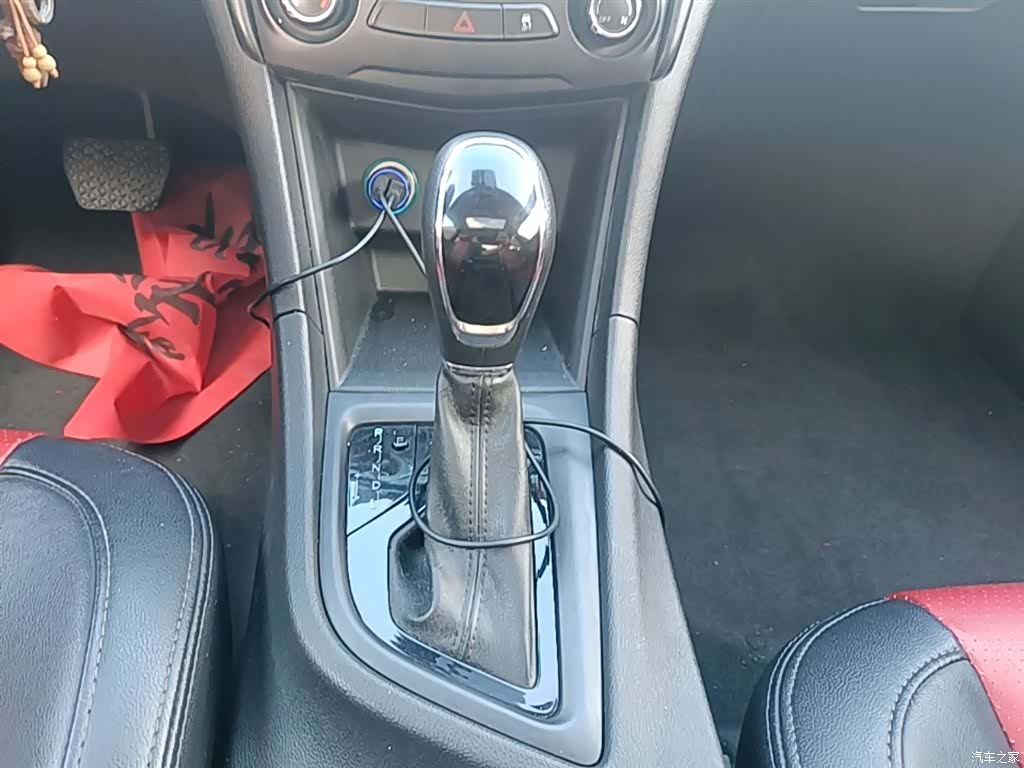 Chery 5, 2017 14