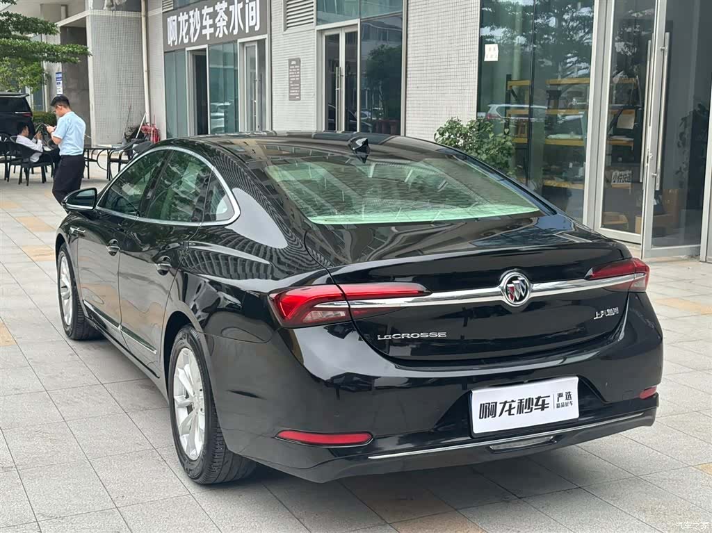 Buick LaCrosse, 2021 21
