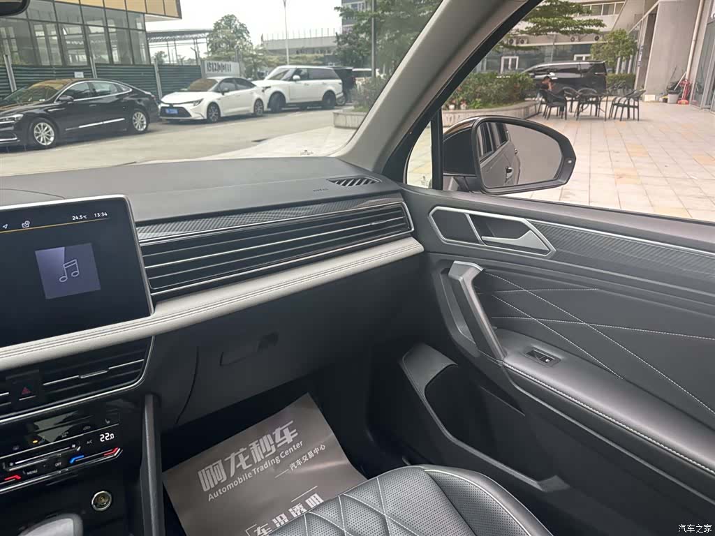 Volkswagen Tiguan L, 2023 10