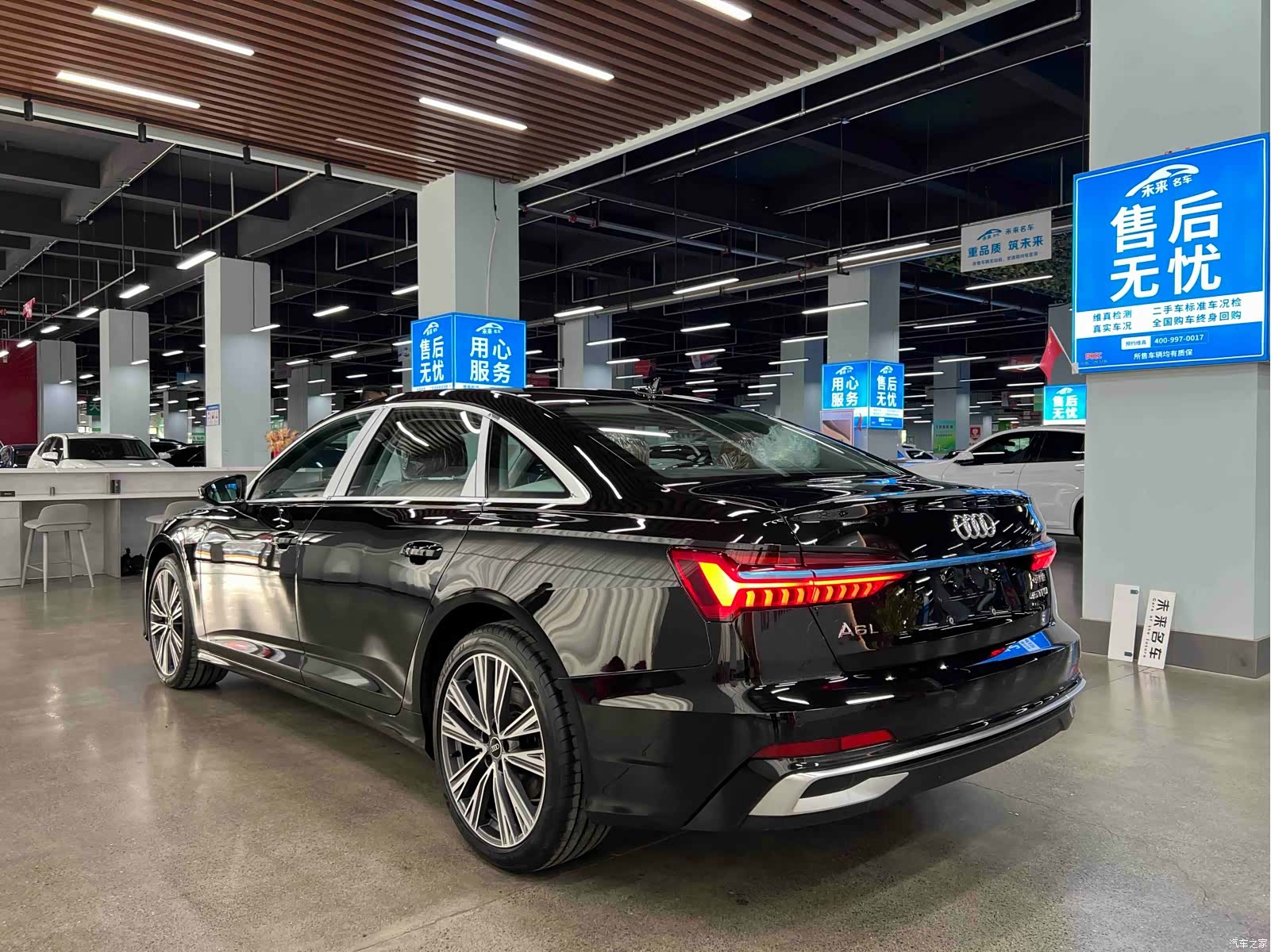 Audi A6L, 2026 16