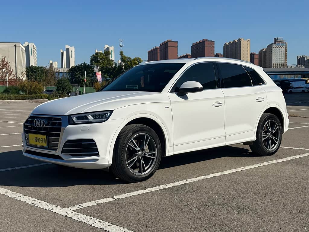 Audi Q5L