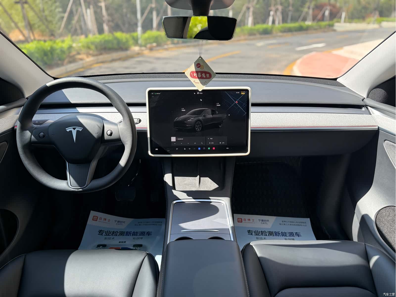 Tesla Model Y, 2025 4
