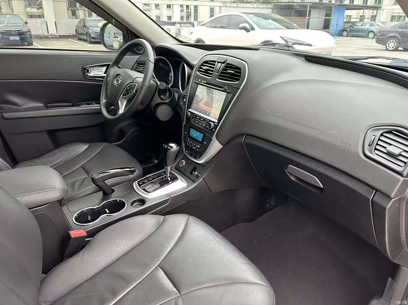 GAC GS5, 2014 16
