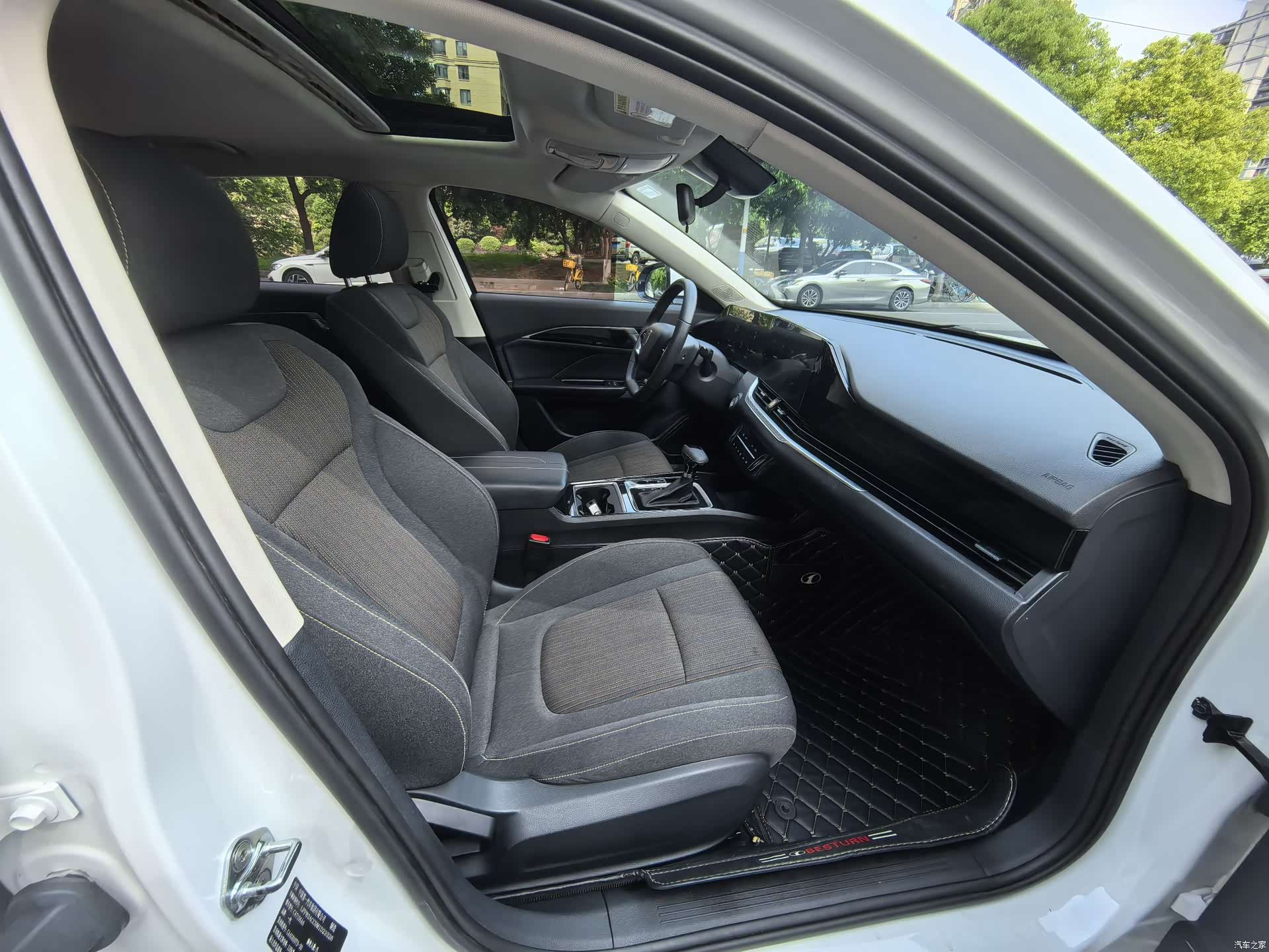 Bestune B70, 2021 11