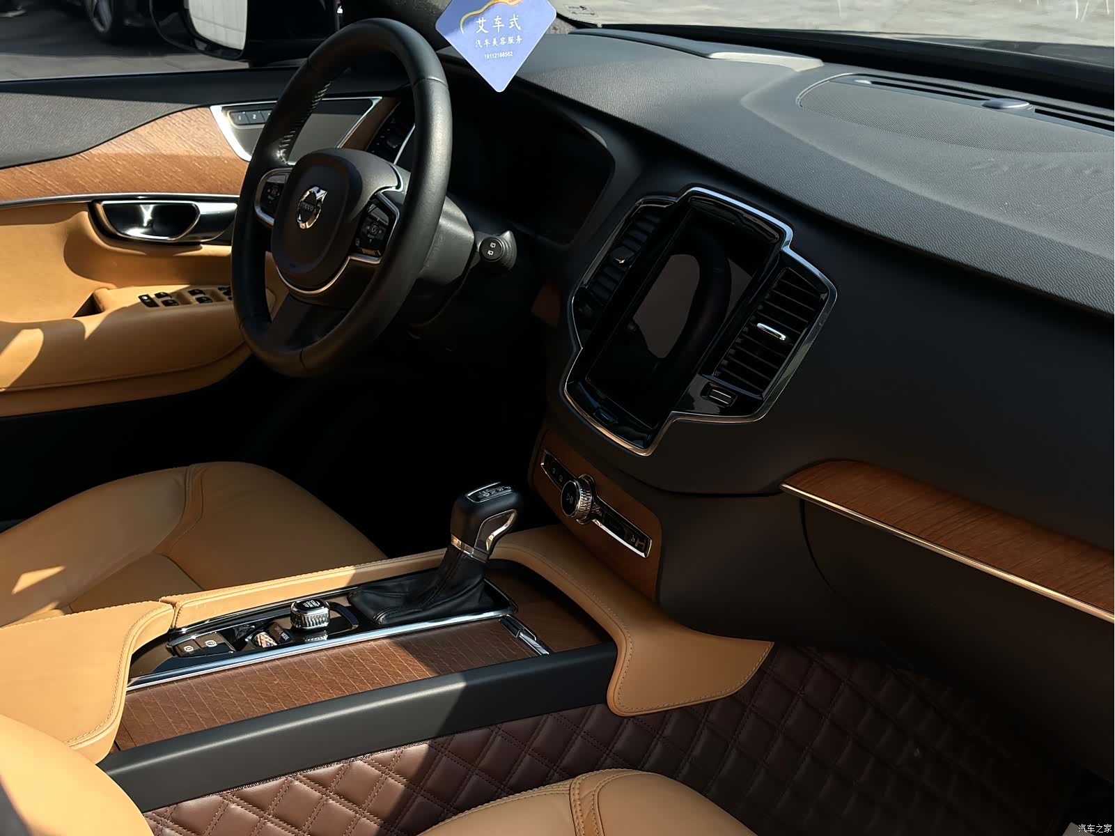 Volvo XC90, 2018 14