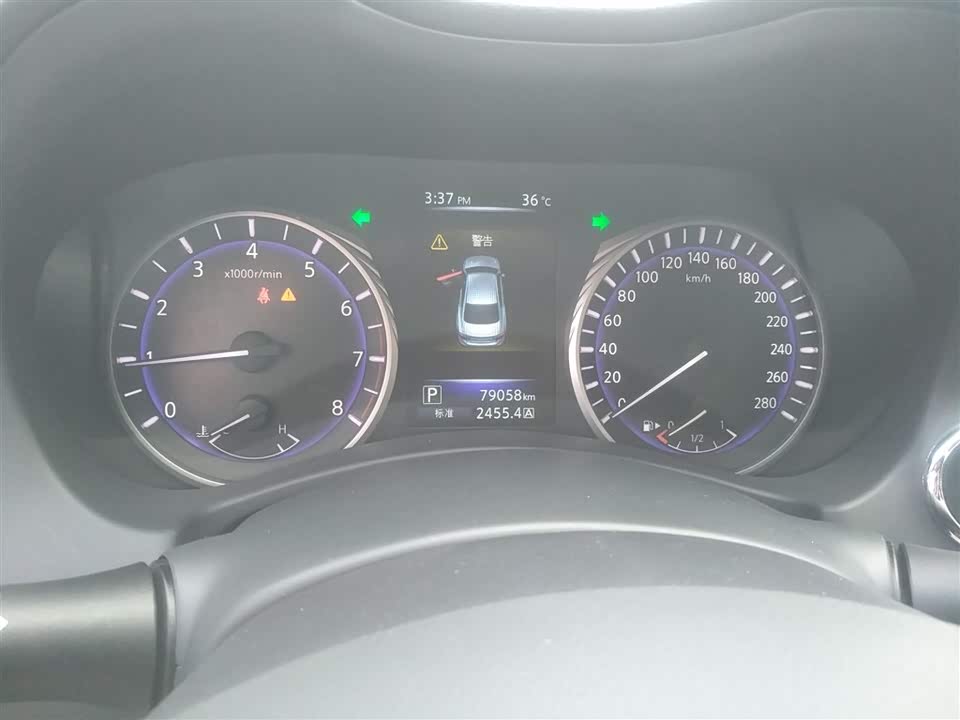 Infiniti Q50L Infiniti Q50L