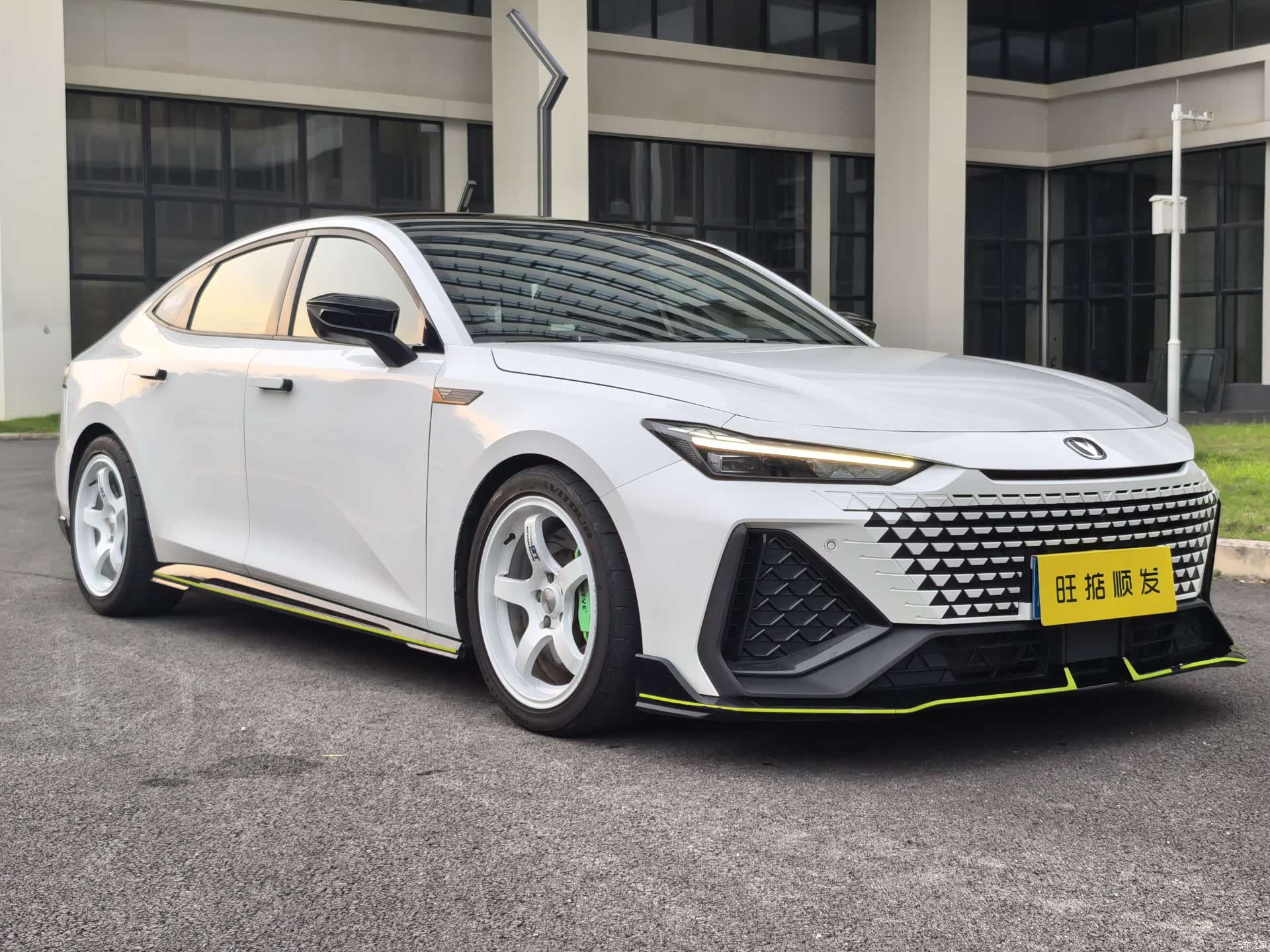 Changan UNI-V, 2023 3