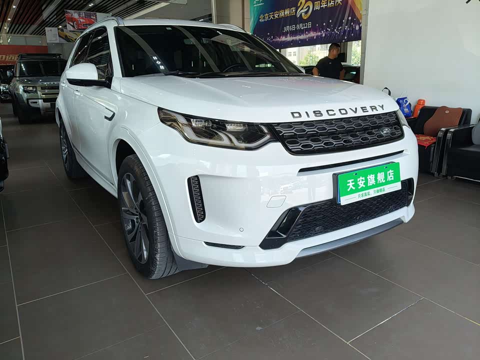 Land Rover Discover sports