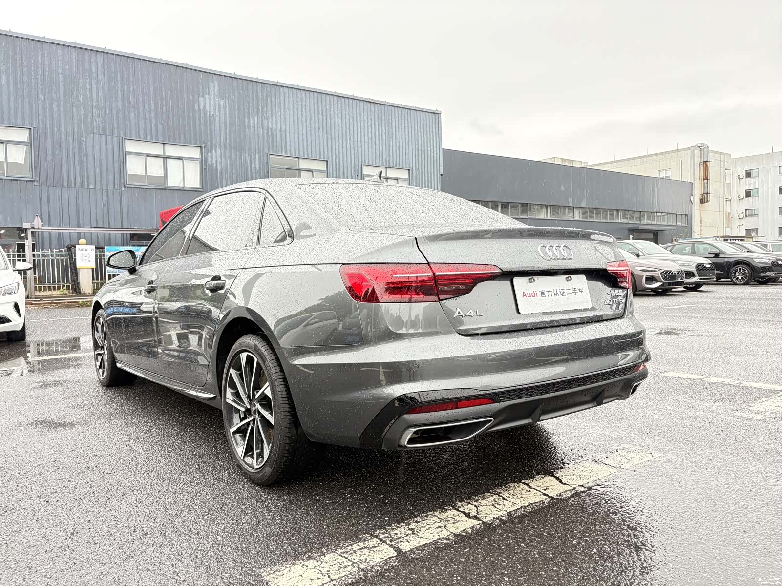Audi A4L, 2023 7