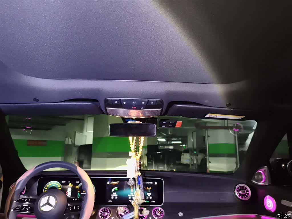 Mercedes-Benz E-Class, 2022 19