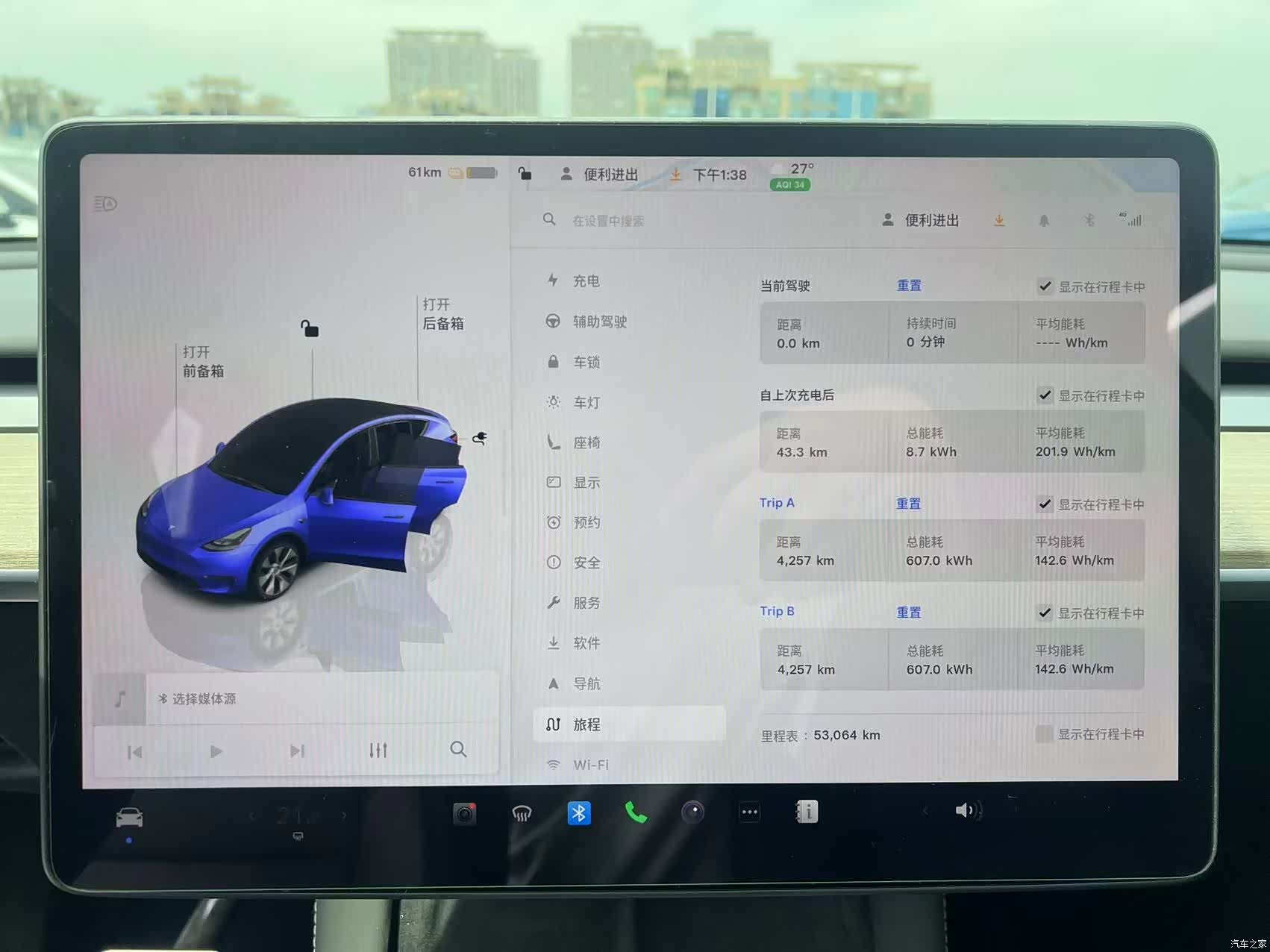 Tesla Model Y, 2023 6