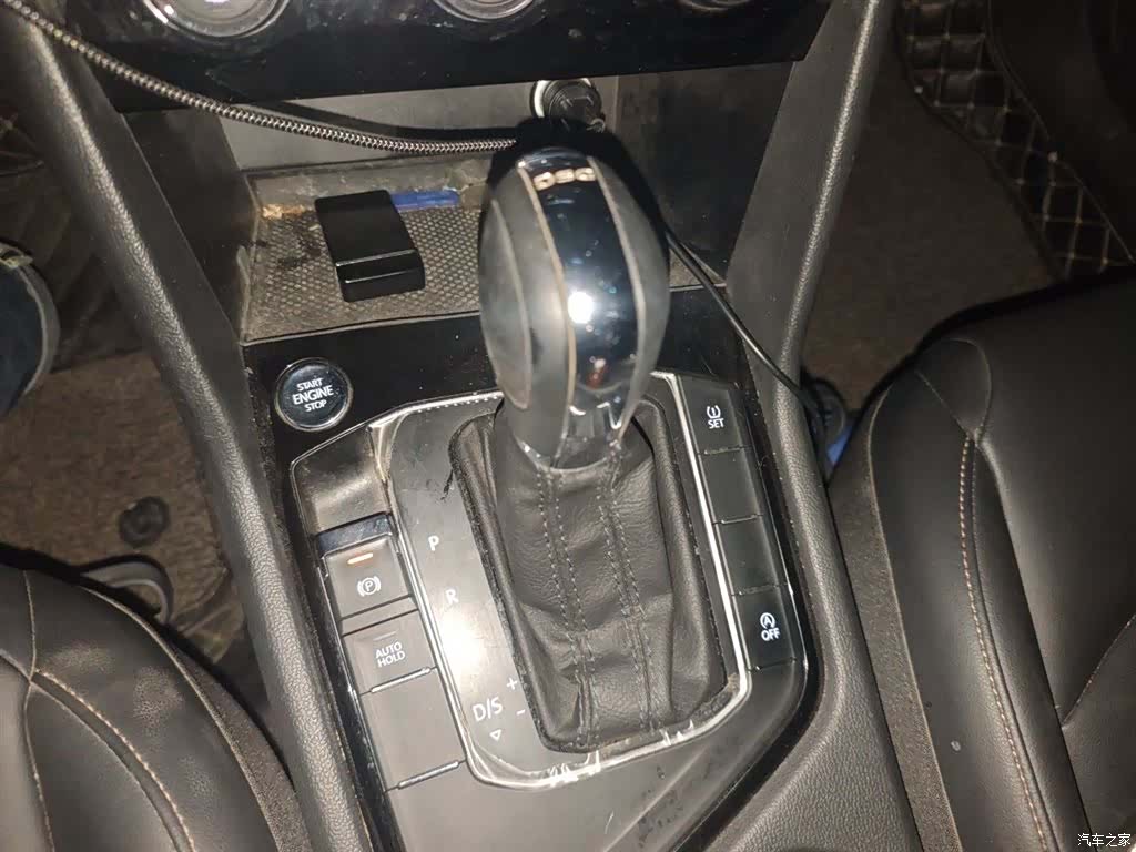 Volkswagen Tharu, 2019 15