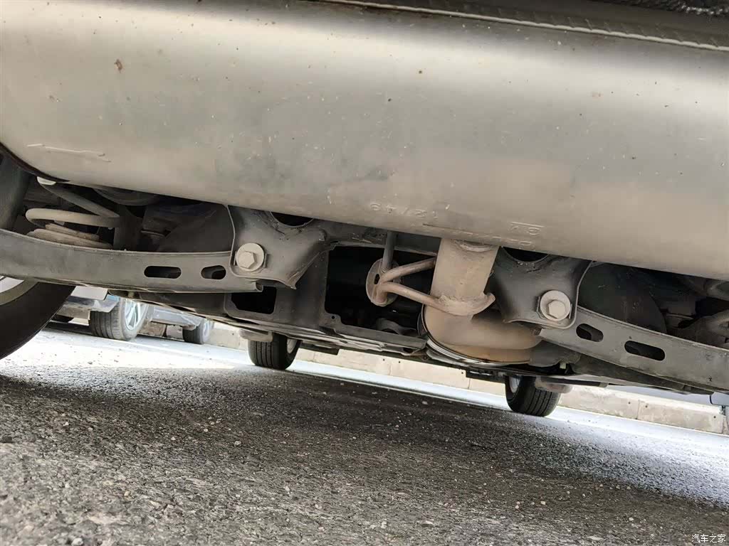 Buick Envision Plus, 2021 25