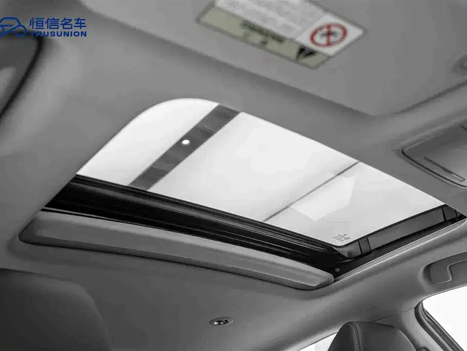 Honda Yingshipai Honda Yingshipai