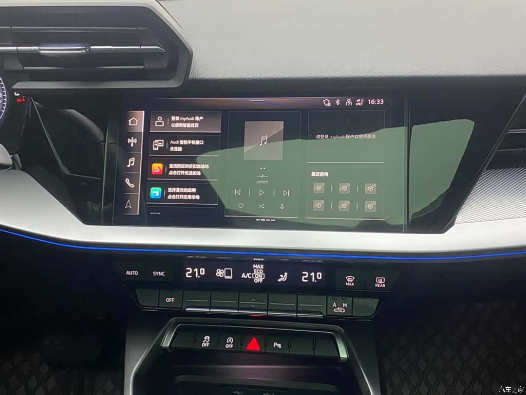 Audi A3, 2024 28