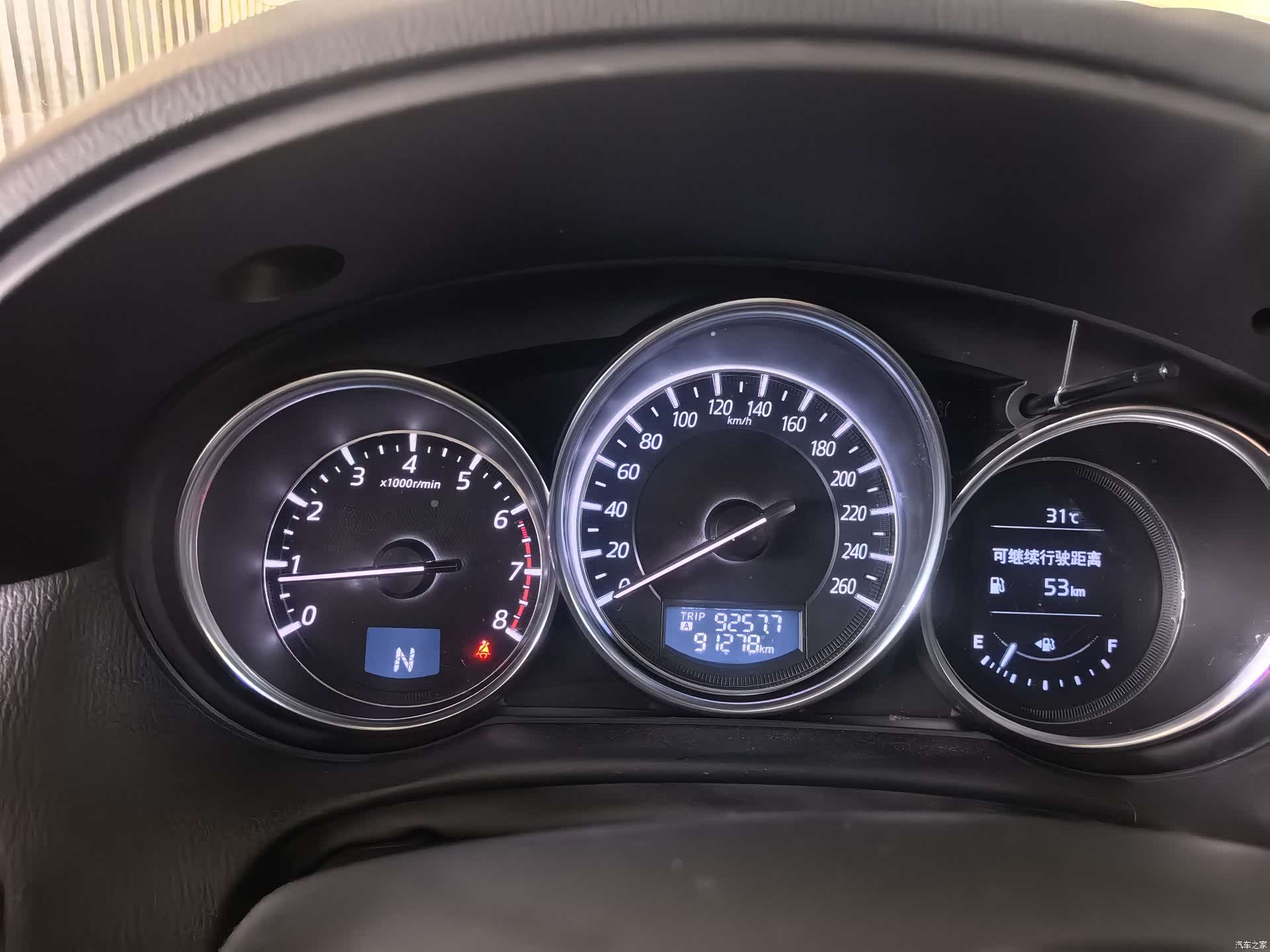 Mazda CX-5, 2016 27