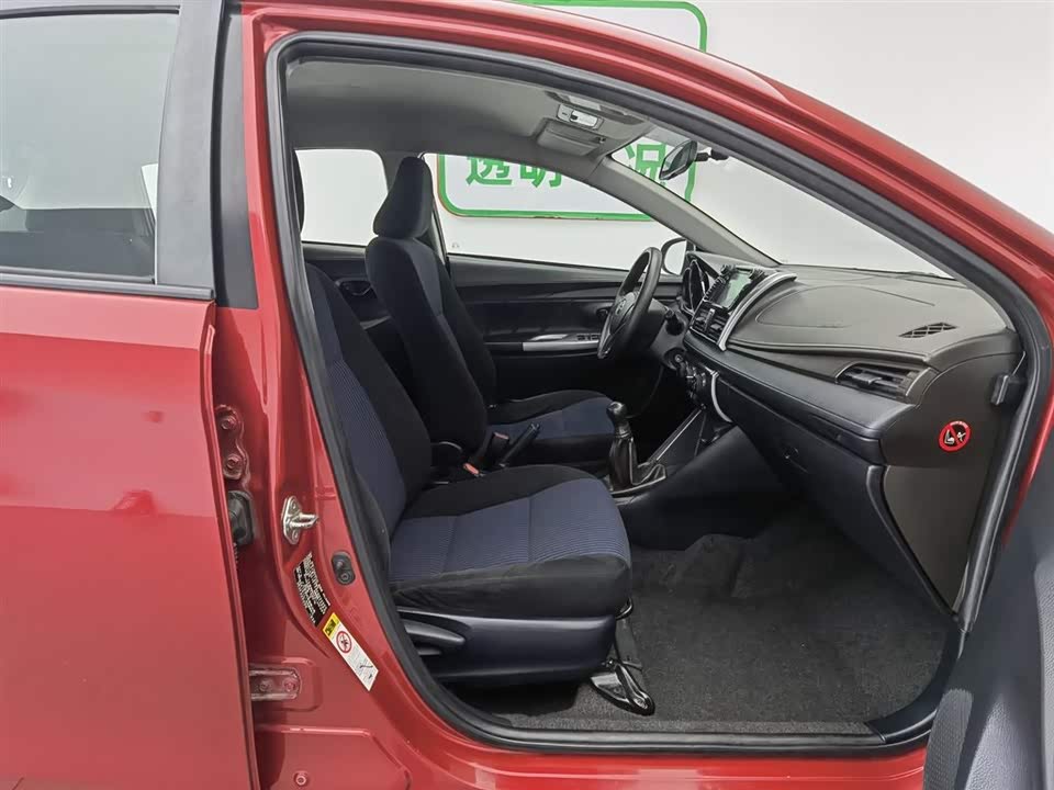 Toyota YARiS L Zhixuan