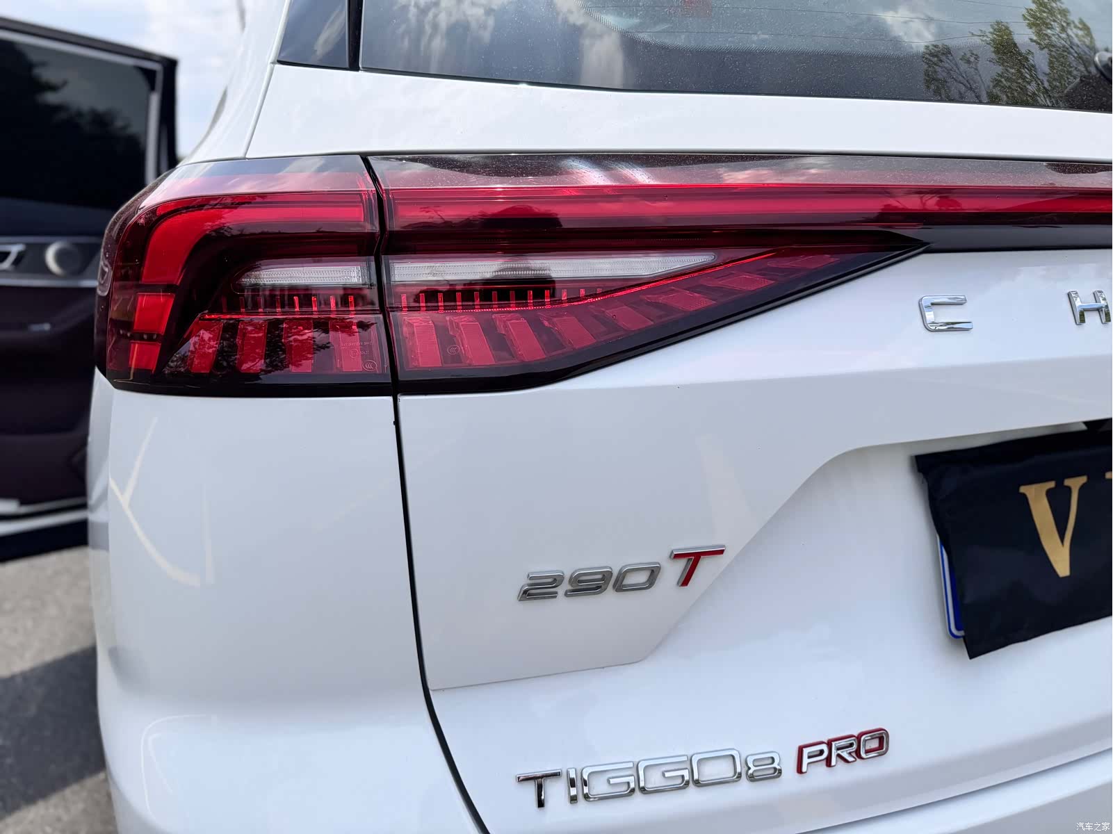Chery Tiggo 8, 2024 24