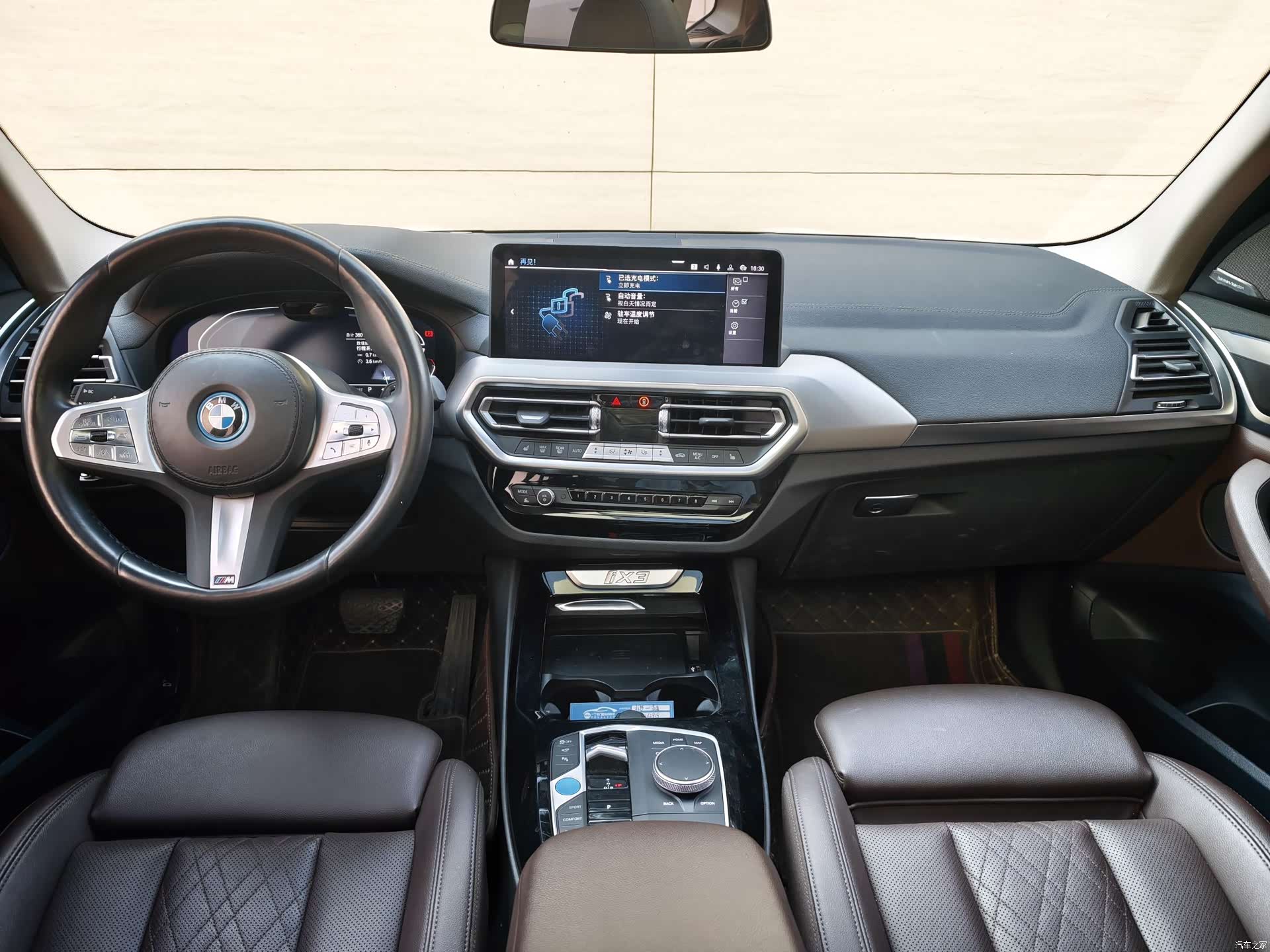 BMW iX3, 2024 12