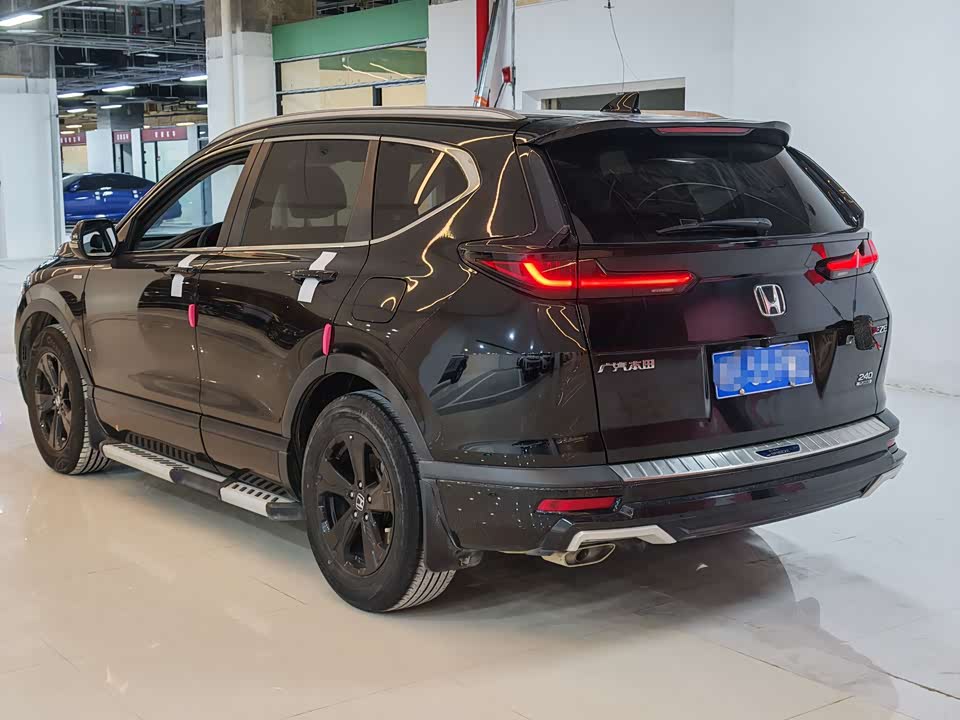 Honda Hao Ying