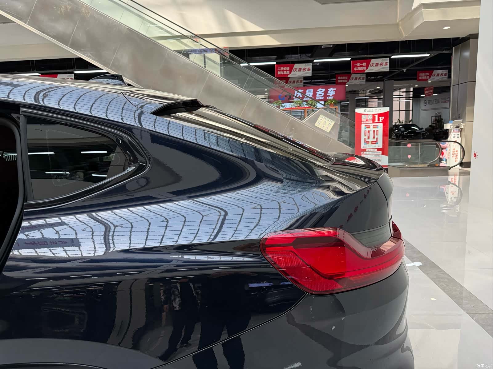 BMW X4, 2020 18