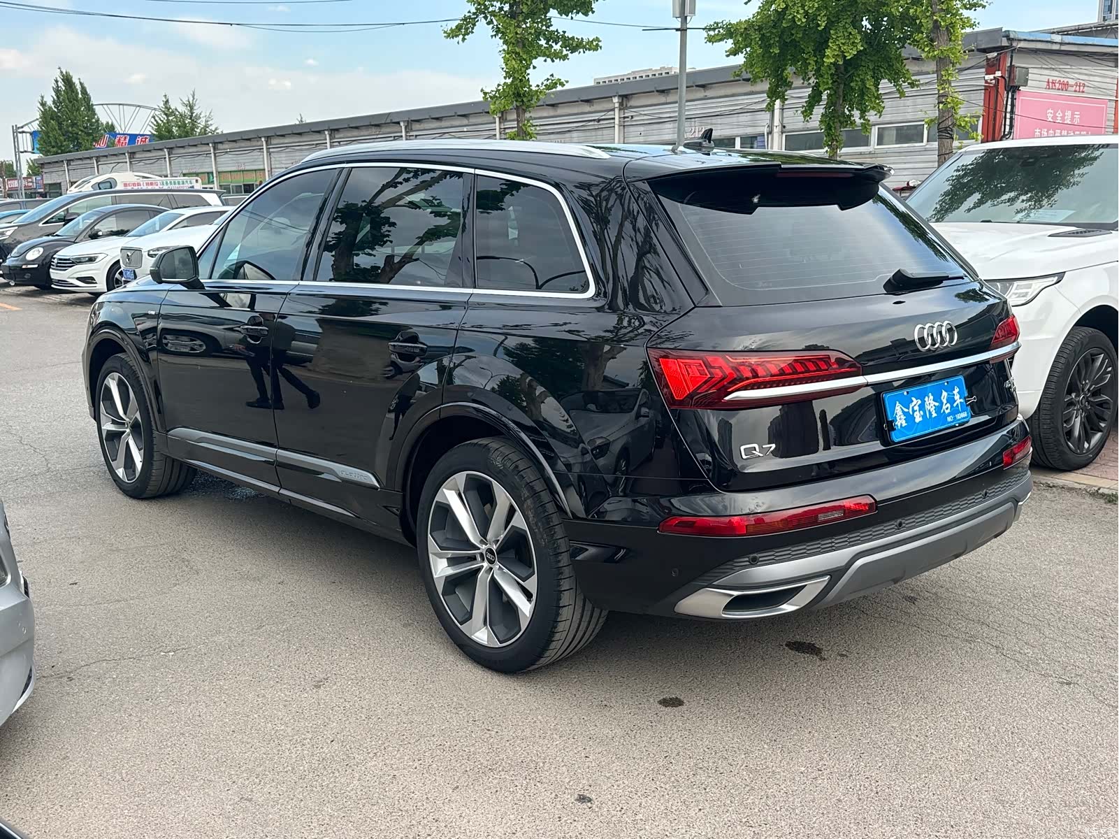 Audi Q7, 2021 20