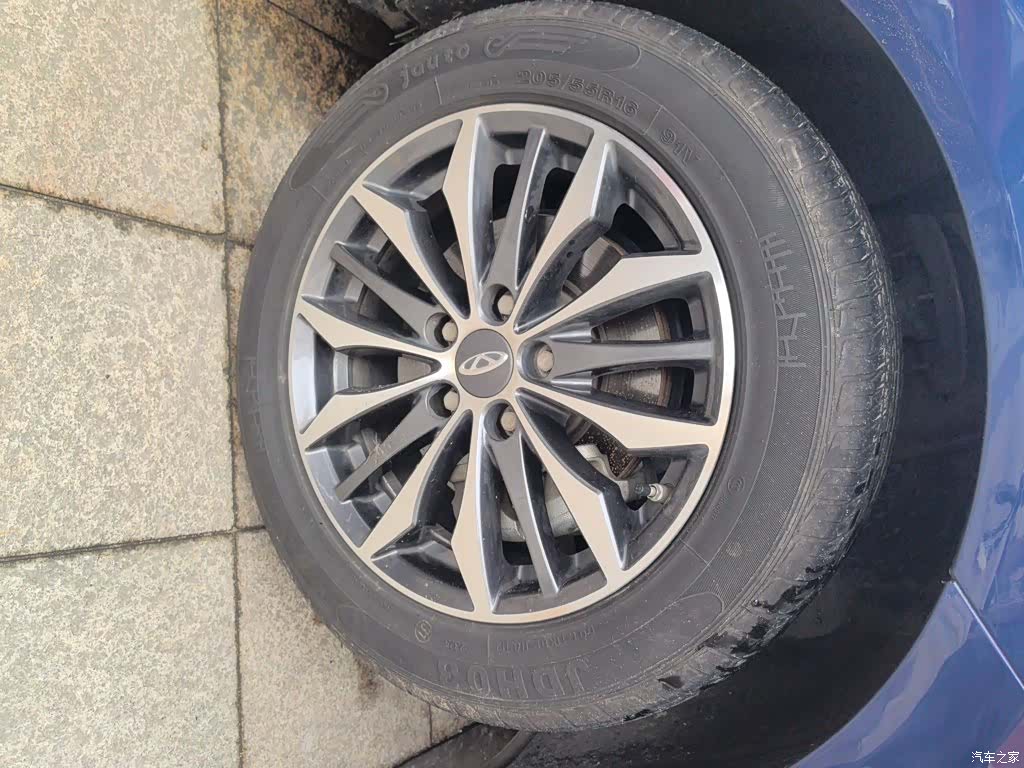Chery 5, 2021 23