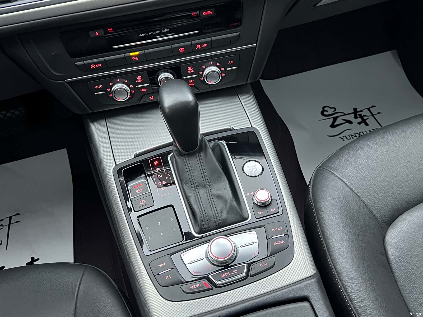 Audi A6L, 2018 8