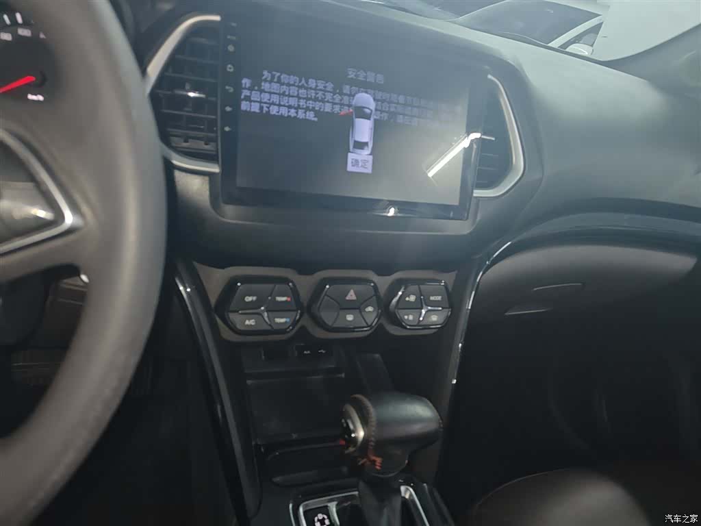 GAC GS4, 2017 9