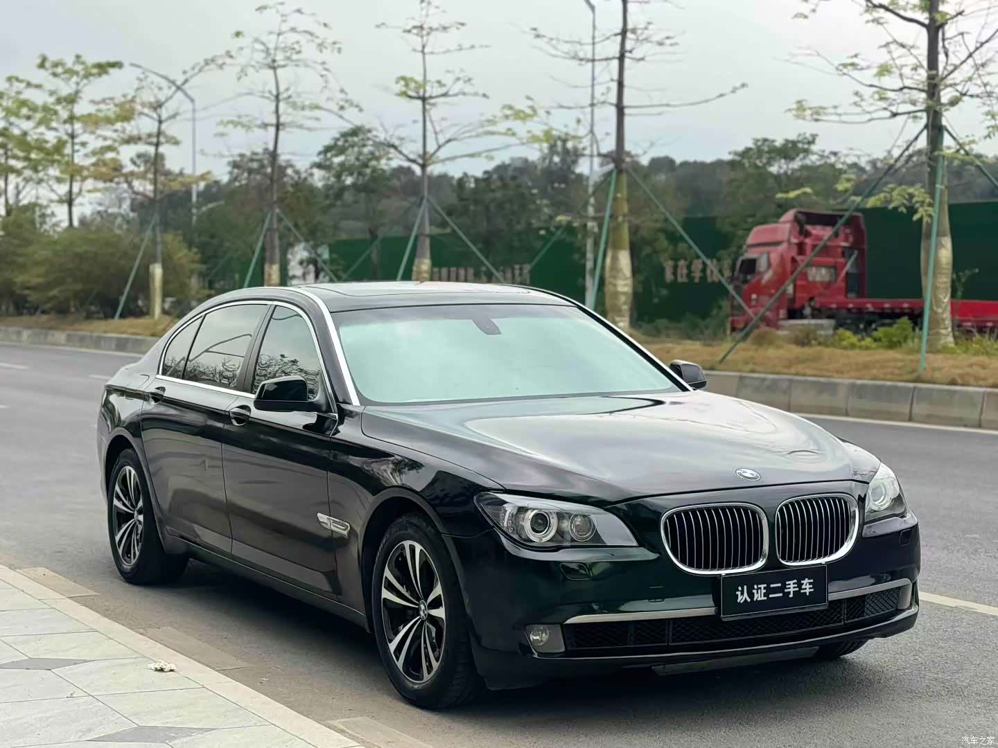 BMW 7 Series, 2010 3