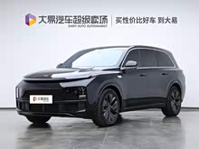 ����L9 2024�� Pro