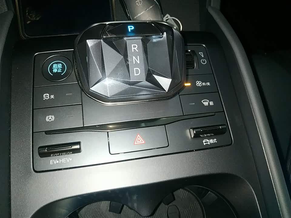 BYD Qin L BYD Qin L