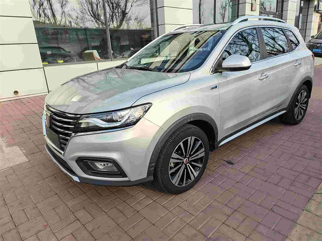 Roewe RX5